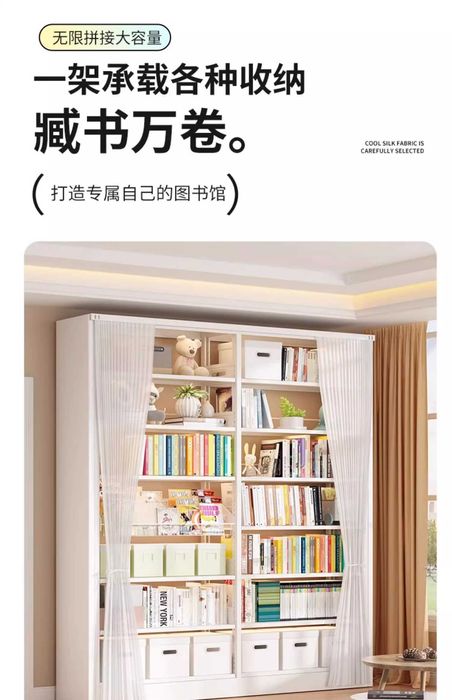 Uy kutubxonasi kitob javoni / shaxsiy kutubxona / polkalari sozlanadi