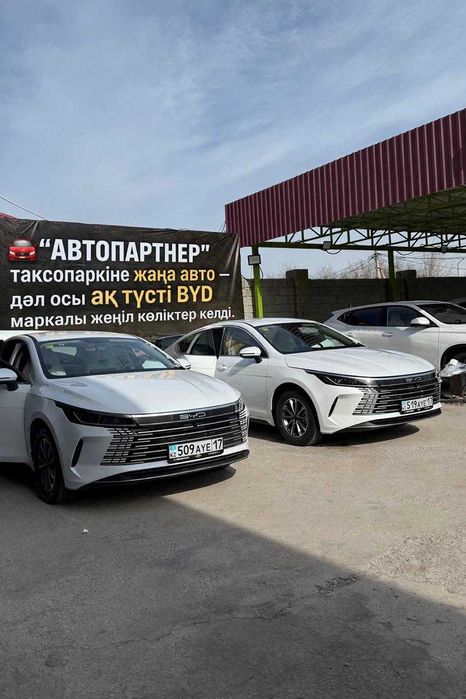 Электромобиль в аренду под такси Шымкент. Экономия на топливе 100%