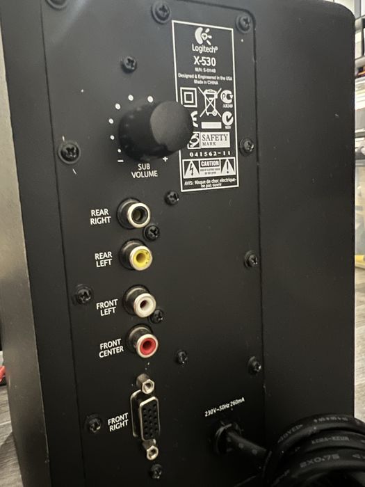 5.1 Logitech X-530