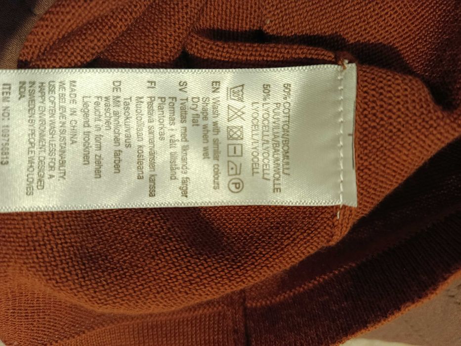 Fustă superbă din materiale naturale