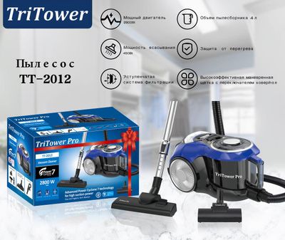 пылесос , моющий пылесос, плисос , пылесос для машина