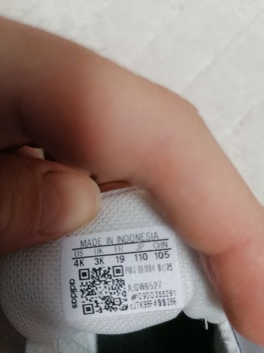 Маратонки Adidas