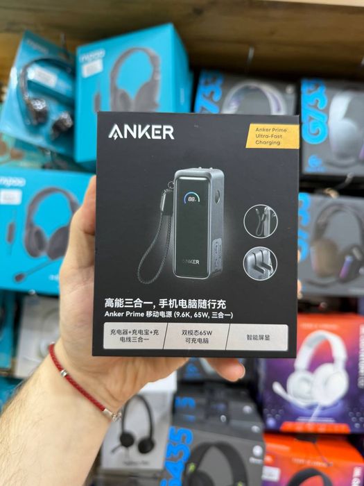 Power bank Anker prime 65w 9.6k mah повер банк Anker Gan