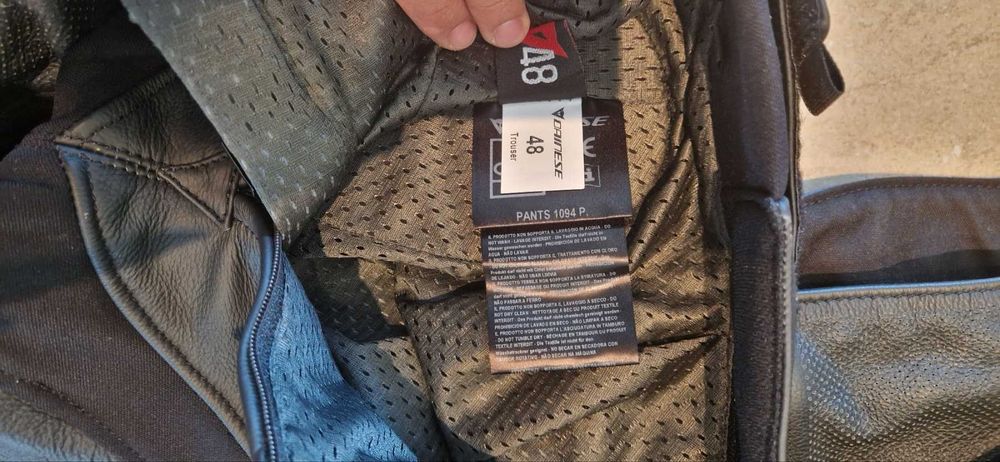 Мото яке Dainese