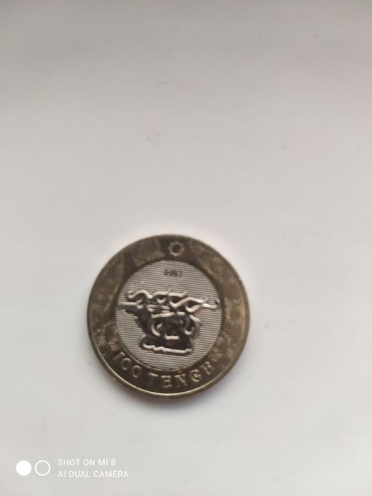 коллекционные монеты