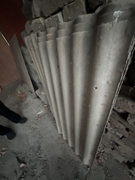 Шифер гипер туридан