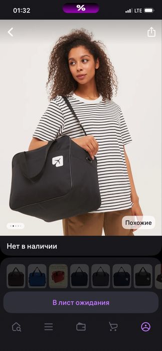 Продам Кэл. Hoo k ah