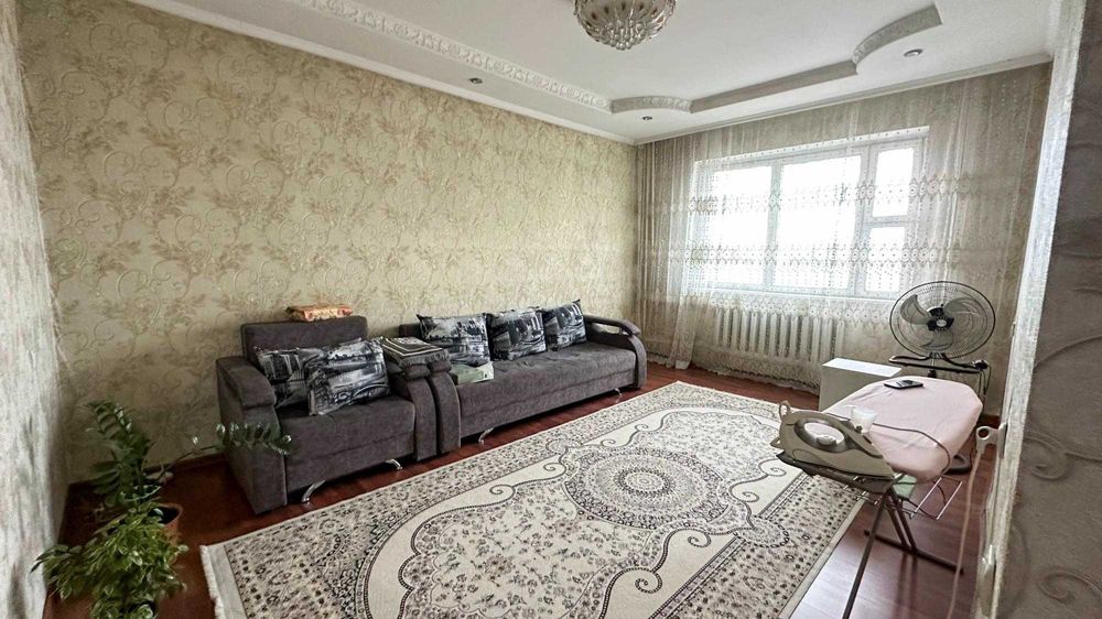 Отличная квартира!