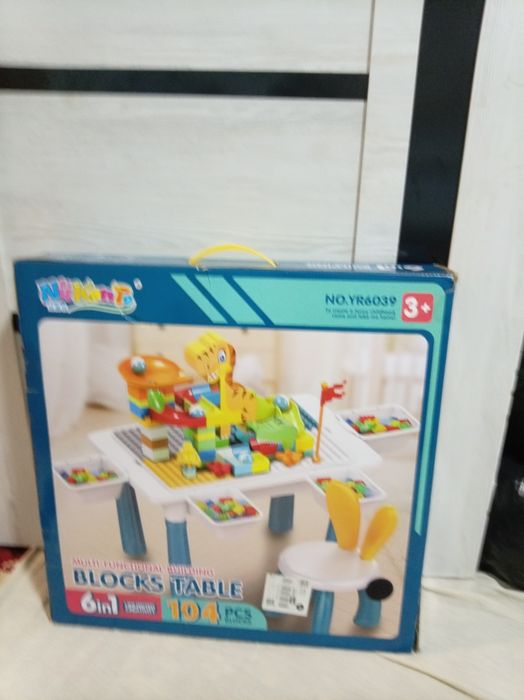 Детские развивающие игрушки