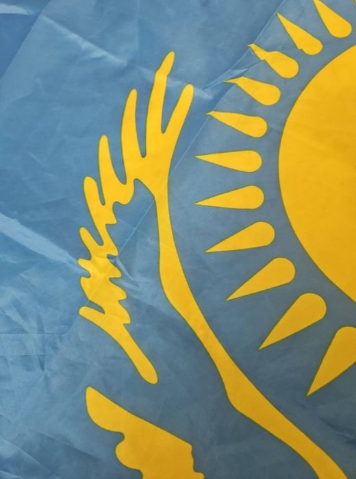 Ф л а г РК 1.5*0.9м