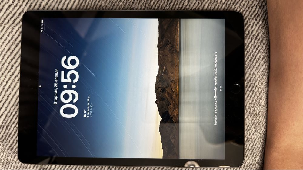 Айпад 9-го поколения