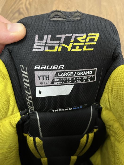 Хоккейная форма детская