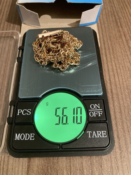 Золотая цепь бисмарк