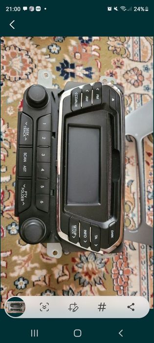 Штатный мангитолла