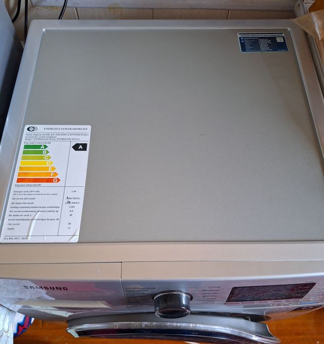 Samsung inverter 8kg