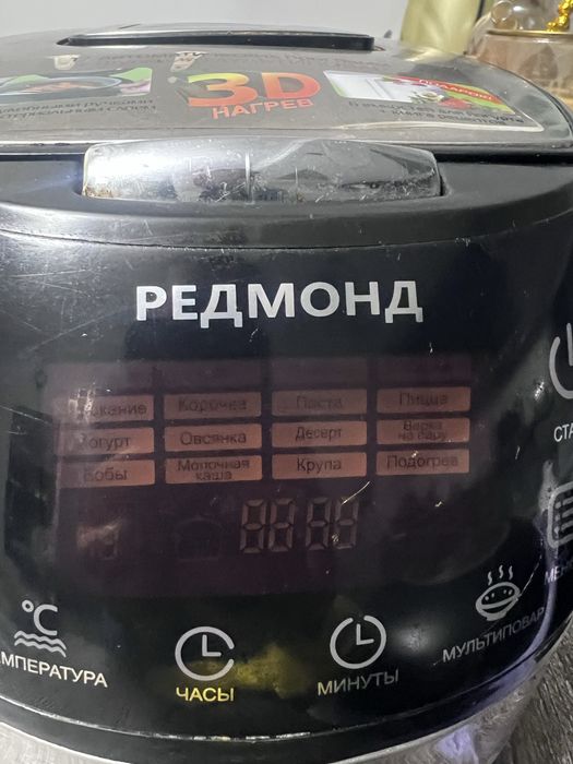 Продаётся мультиварка б/у самовывоз