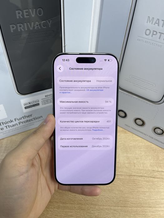 Iphone 16 pro 256gb 64021-Pintel.kz 26/31