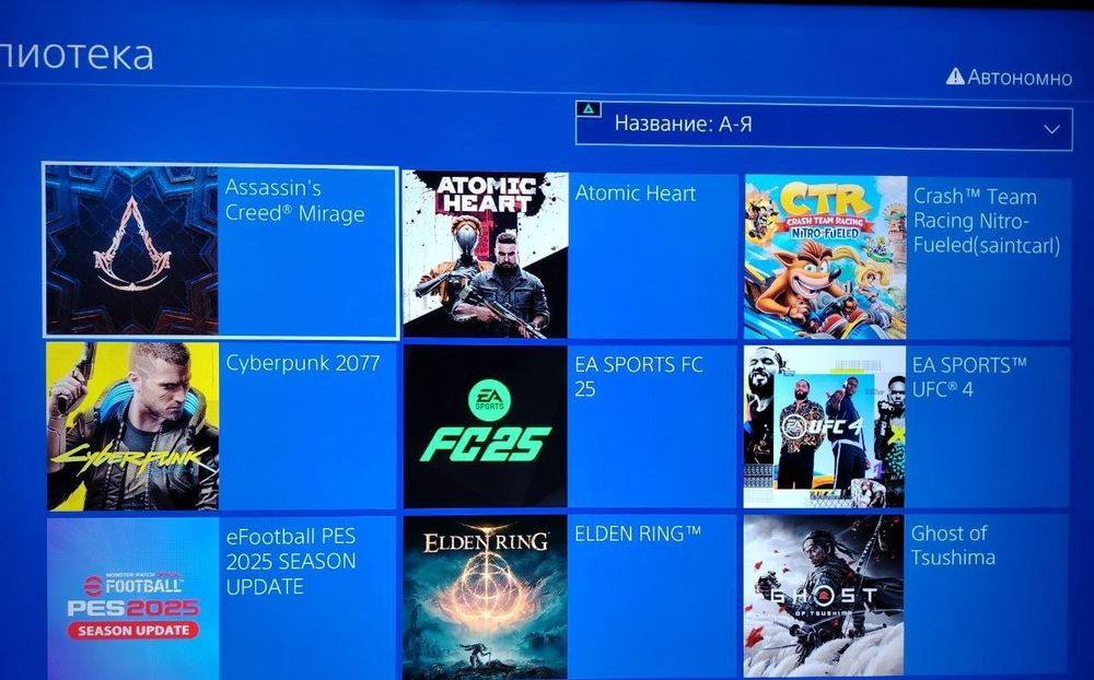 Ps4 slim playstation korreyadan kelgan sony pristavka tayyor biznes