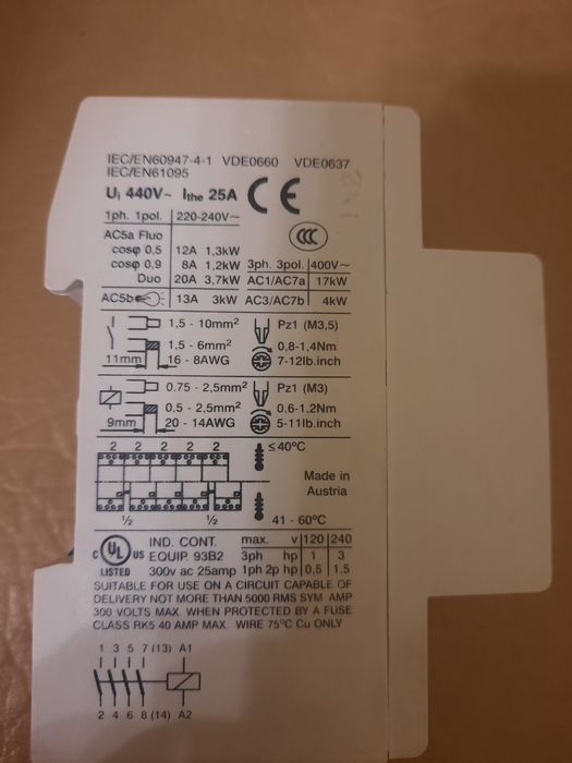 Продаётся модульный контактор EATON