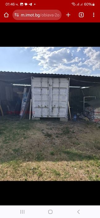 Дава се под наем Гараж / Паркомясто в София, Илиянци - 100 кв.м за 1.02 € - Снимка #5