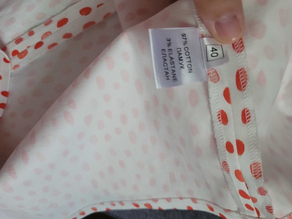 Бутикова пола Sassa Bjorg, 40