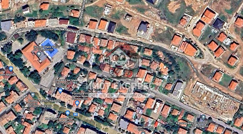 Парцел УПИ 642кв.м, регулация, кв.Баделема, до комуникации