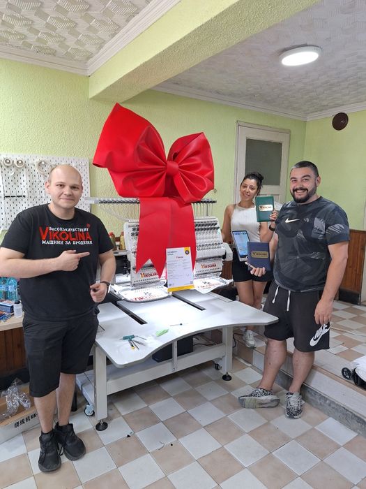 Бродировъчна машина Двуглава 400 мм. х 500 мм.