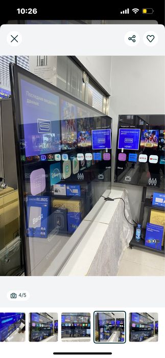 Телевизоры Wi-fi Smart новые