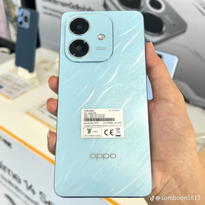 Oppo A3x  Б/у корабкасы бар