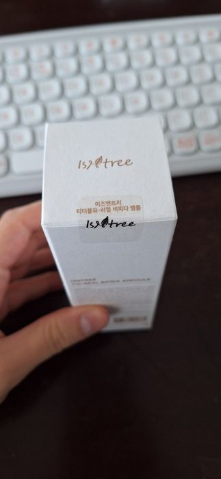 Isntree TW-Real Bifida Ampoule serum 50 ml