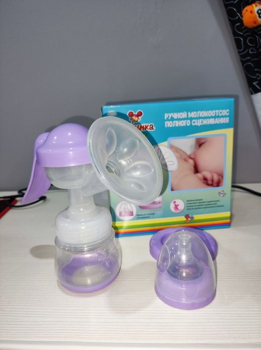 Молокоотсос б/у ручной