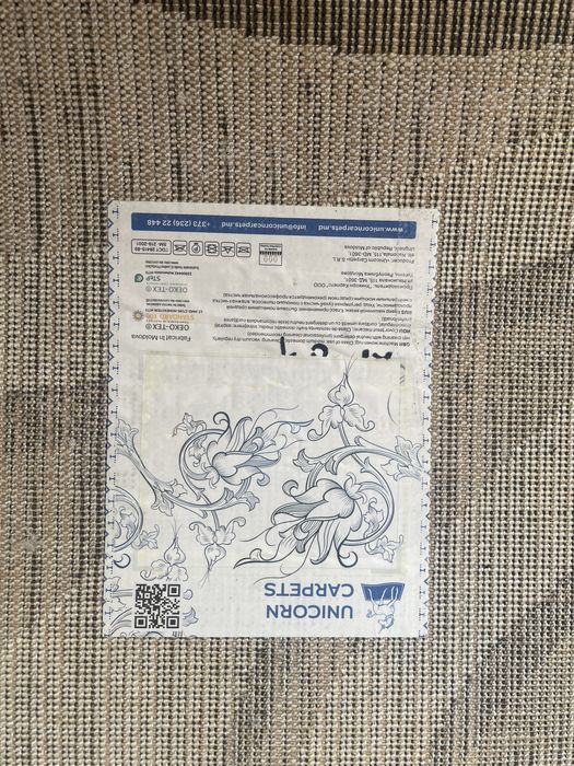 Vand covoare impreuna sau separat