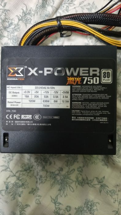 Блок питания для компьютера X-POWER