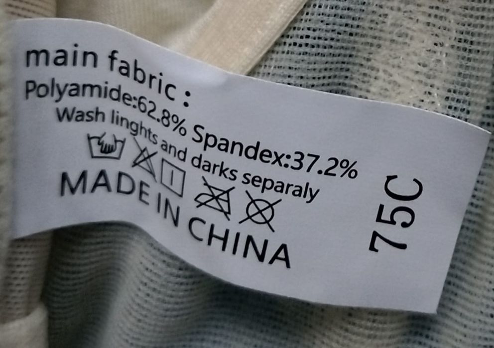 Продам бюстгальтер!