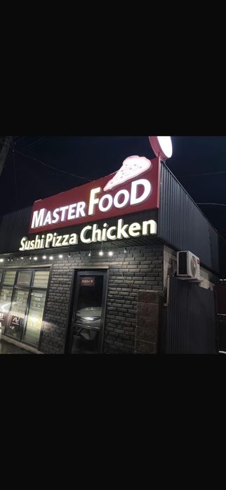 Продам действующий, раскрученный бизнес суши пицца крылышки