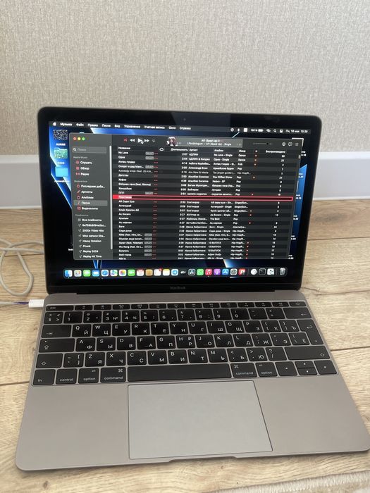 MacBook 12 2015