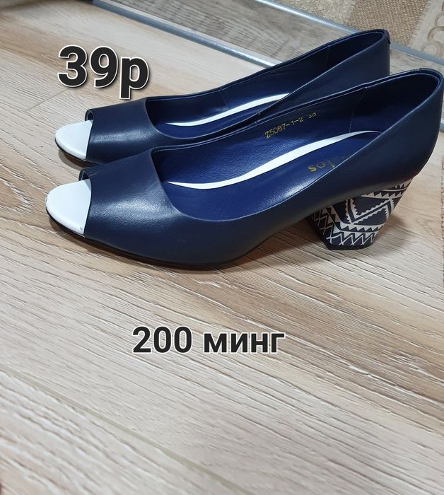 Туфли женские, как новые