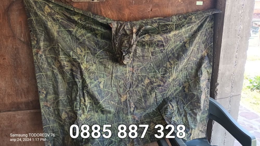 Бързомери светеща червена точка  чисто нови 2 броя ×60лв.