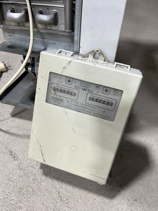 Котел, Kotel otopleniya, Gazaviy kotyol sotiladi. Двух контурний