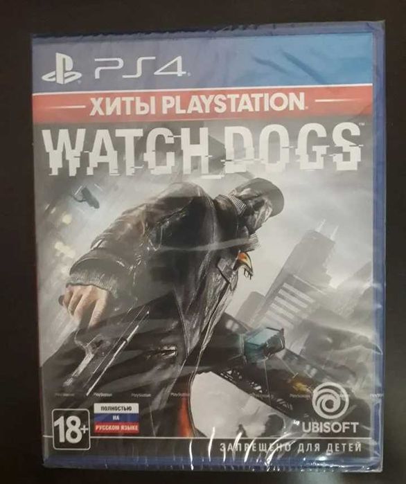 Игра Watch Dogs для приставки Playstation 4 PS4 PS5