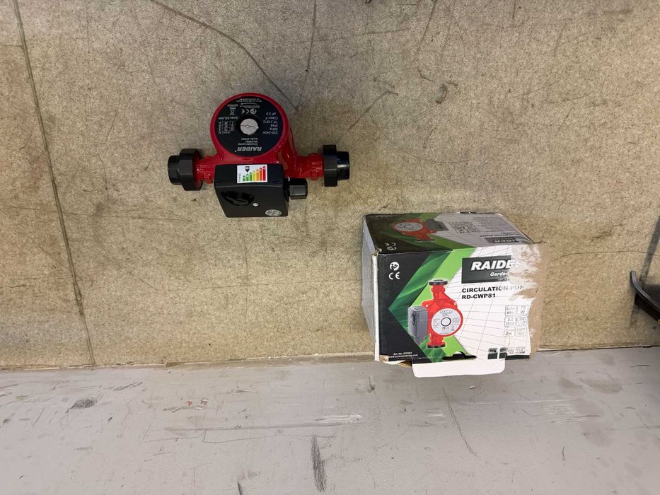 070181	Помпа циркулационна 75W 1,1/2" 52L/min 4m 110°C RD-CWP81