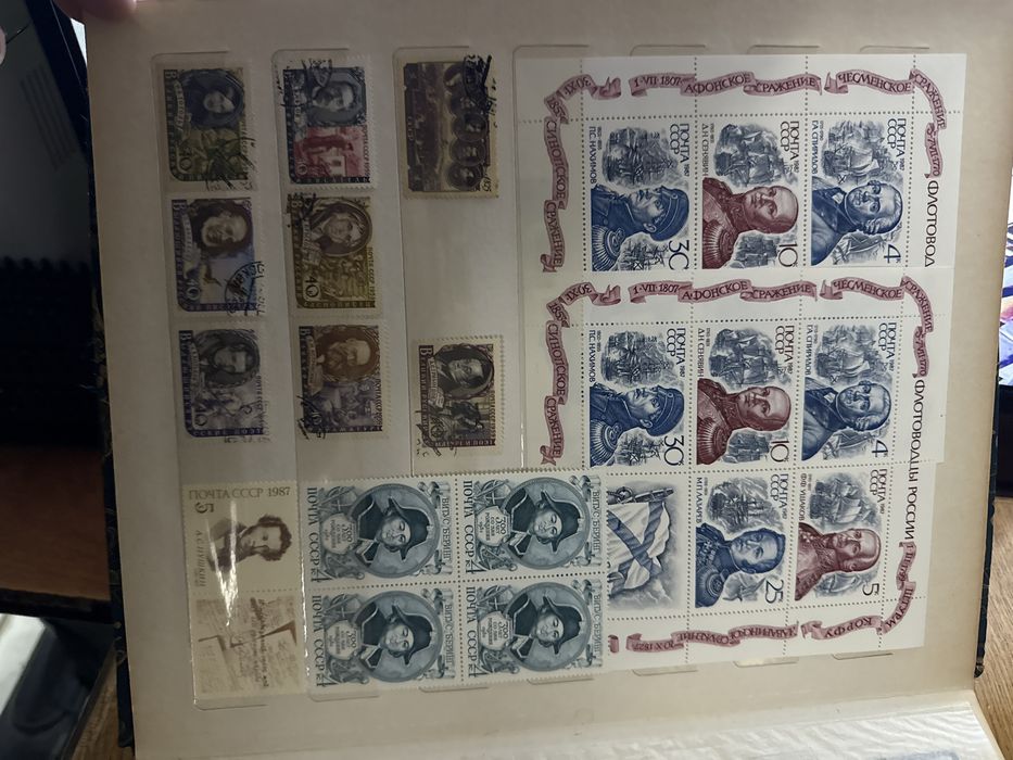 Vand 4 albume clasoare