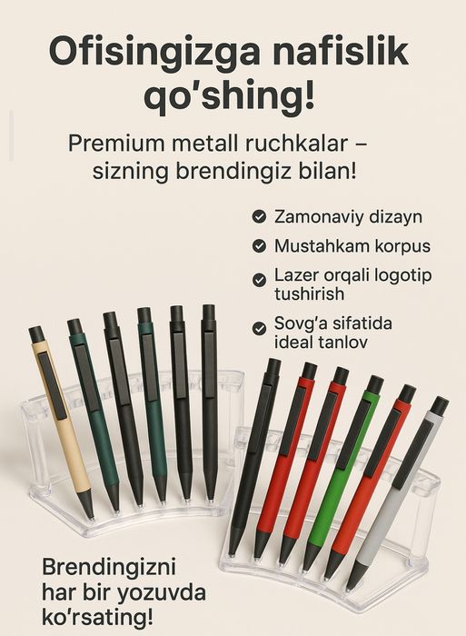 Poligrafiya Ruchka logo, pechat ruchka, pechat xizmati