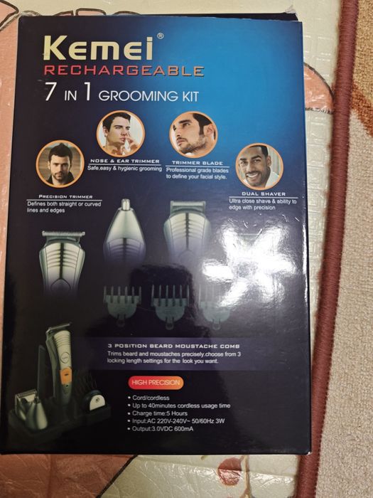 Машинка за подстригване