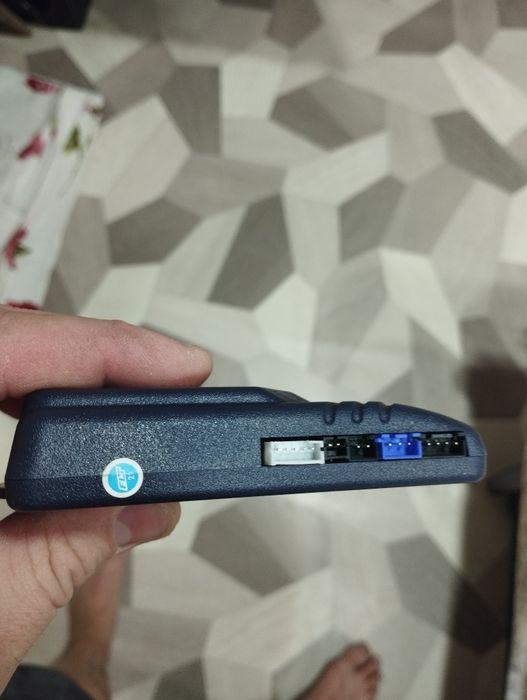 Сигнализация СтарЛайн