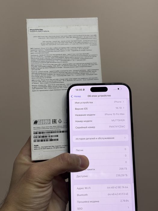 Iphone 15 Pro Max. 256гб. 10/10