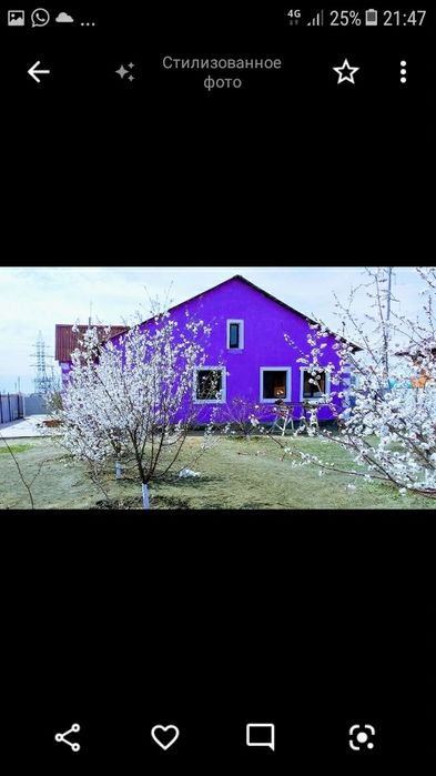 Продается дом в мкр сарыкамыс- 2