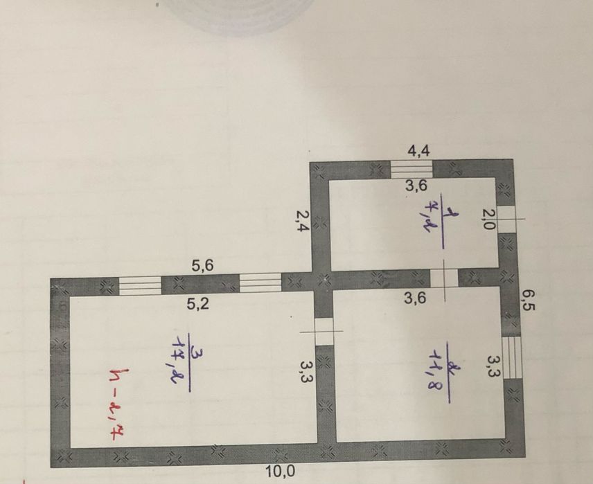 Үй Сатылады! Қызылорда қаласынан