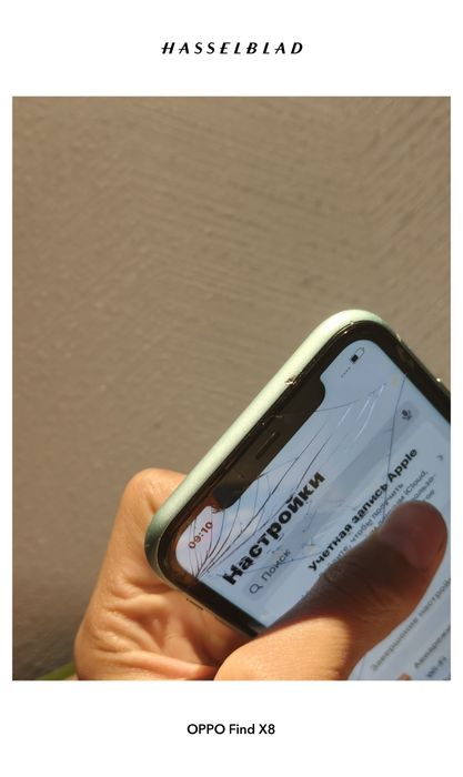 iPhone 11 сост хорошее