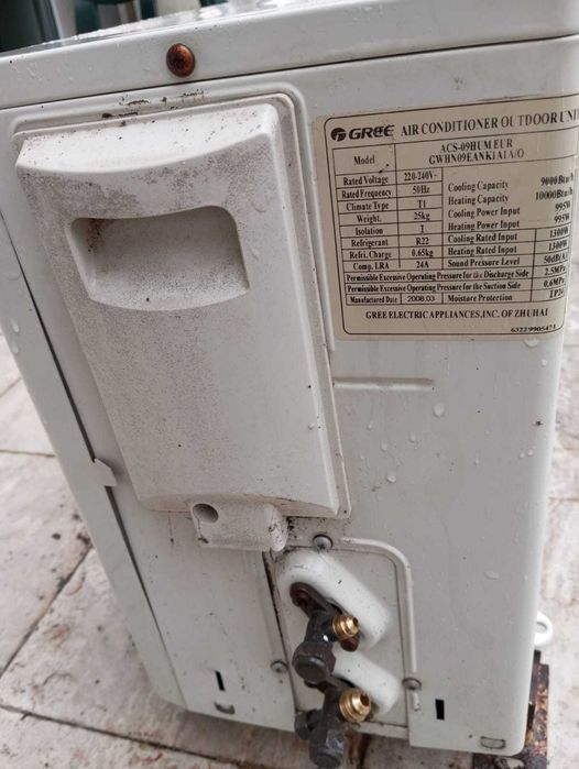 Климатик GREE GWHN09A2NK1AA, работещ, демонтиран, фреона събран